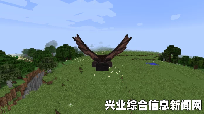 我的世界，探索自定义翅膀MOD在1.7.10版本的奇妙之旅