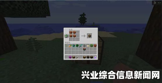我的世界告示牌制作与使用详解，合成方法与实用指南
