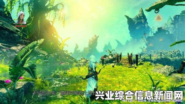 三位一体3，权力的神器 CODEX通关金三角全收集存档攻略