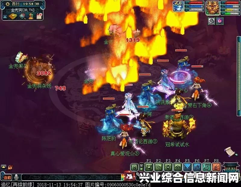 我的世界 附魔书使用方法详解