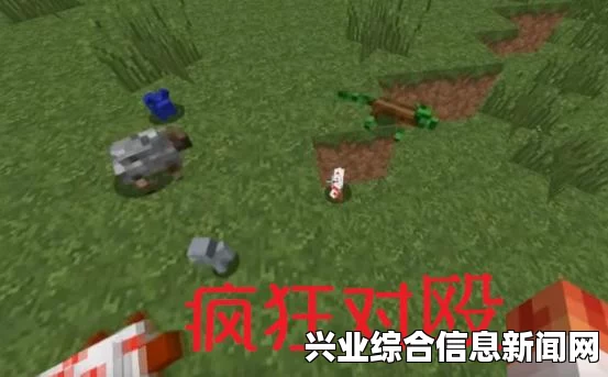 我的世界潘多拉魔盒MOD概述