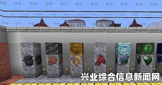 我的世界Kop高清材质包