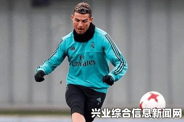 FIFA 15 UT模式蓝卡与彩卡C罗使用详解及心得分享