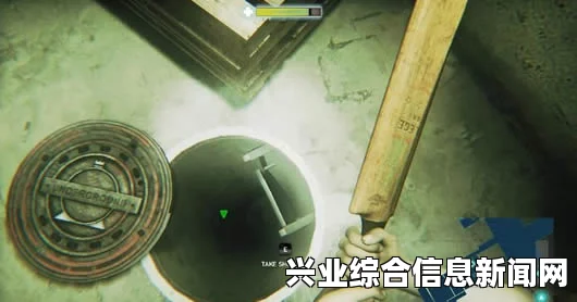 僵尸，七封信寻找方法心得分享