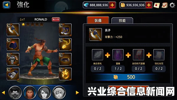 僵尸，一击必杀超级速度无限升级秘籍与十项修改器