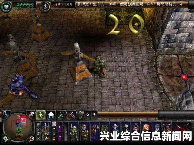 刀剑魔药2，城镇战争的派人方法