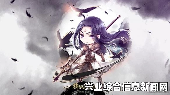 御天降魔传，华丽连续技的传世展示