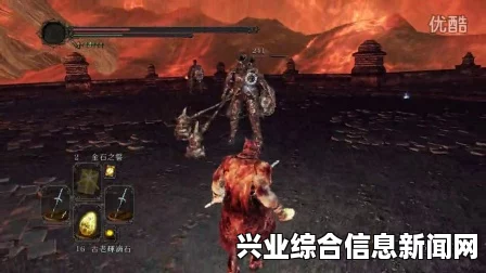 黑暗之魂2原罪学者，失落的皇冠DLC罪龙挑战攻略心得分享