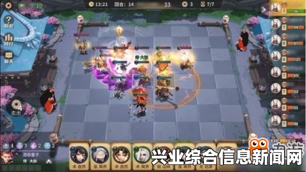 游戏背景与结婚机制深度解析介绍