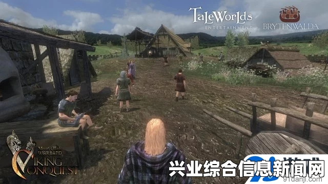 骑马与砍杀战团维京征服剧情模式，艾达位置详解