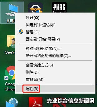 关于僵尸游戏跳出问题及其解决方案