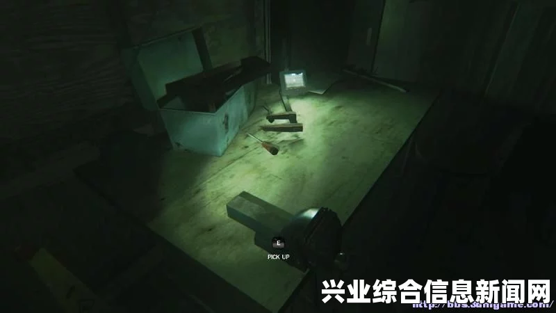 僵尸公寓信封位置介绍