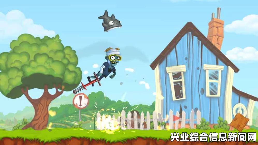 僵尸托儿所跳下跳出问题详解，解决方案与应对策略