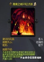 刀剑魔药2，左下角无限叠加Bug玩法分享及建筑无限叠加攻略