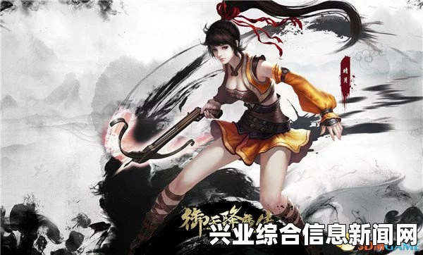 御天降魔传方锦空中连招技巧心得