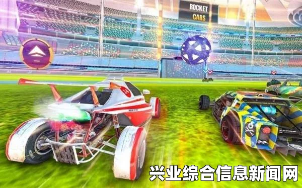 我的世界，汽车足球MOD与双人竞技地图的奇幻之旅