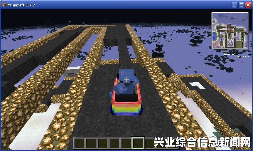 我的世界，汽车足球MOD与双人竞技地图的奇幻之旅