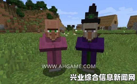我的世界种子代码大全