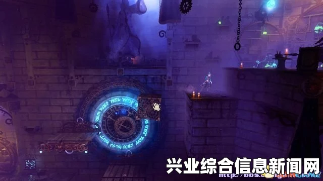 三位一体3，权力的神器 图文全攻略 全剧情流程攻略