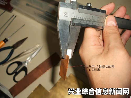 套边直塞技巧心得