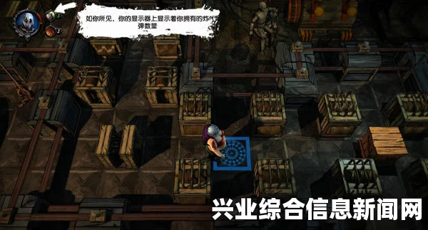 黑化炸弹人 R组破解故事模式的问题解决