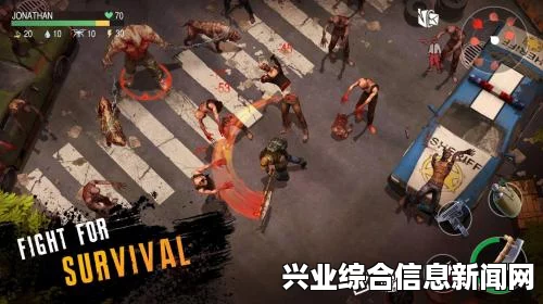 僵尸初始试玩心得感受，探索生存与对抗的极致体验