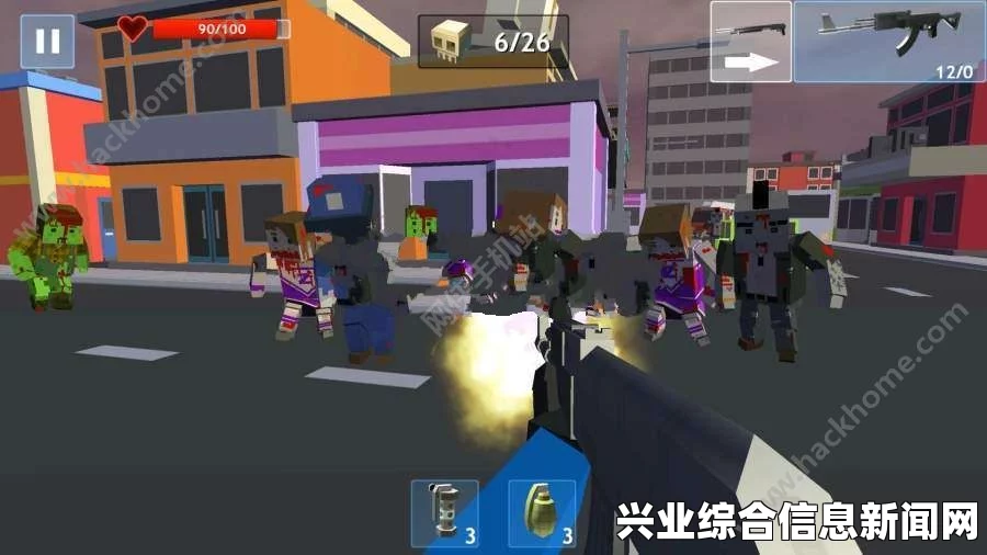 僵尸游戏中的无限体力