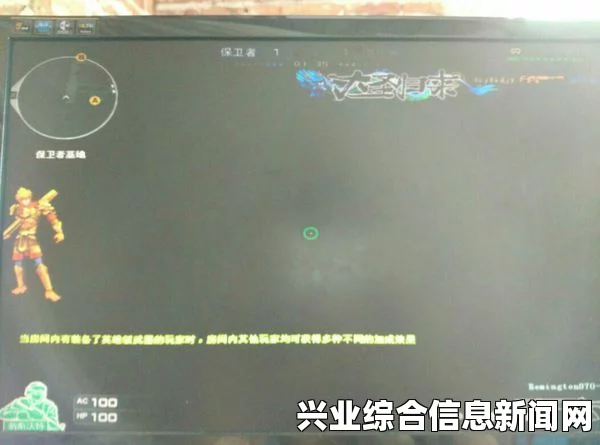 僵尸游戏黑屏问题详解，解决策略与应对方法