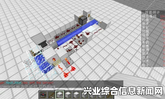 我的世界半自动钓鱼机制作指南