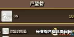 刀剑魔药2 玩法细节技巧解析 新手进阶技巧指南