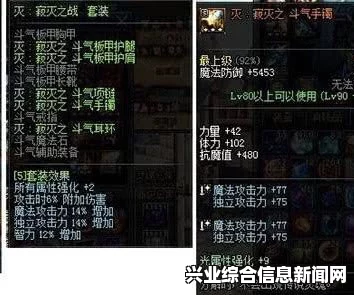 刀剑魔药2，专精理论玩法心得与工匠英雄专精理论基础