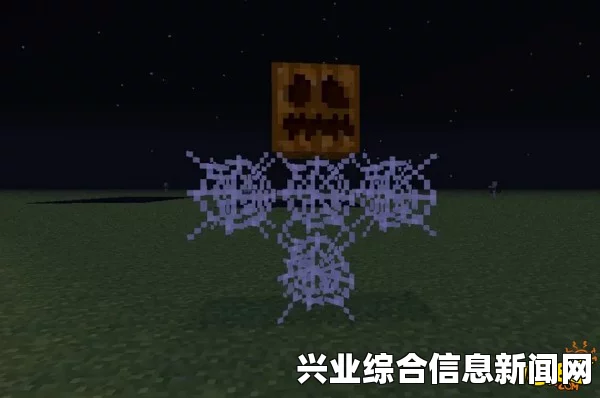 我的世界，蜘蛛网获取方法全面解析