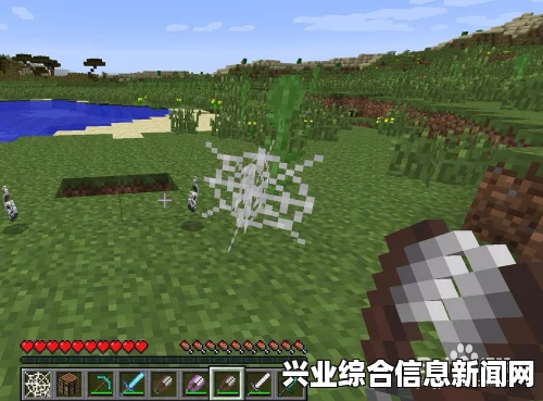 我的世界蜘蛛网获得方法详解