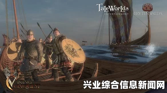骑马与砍杀战团维京征服，战场地图开启方法及寻找指南