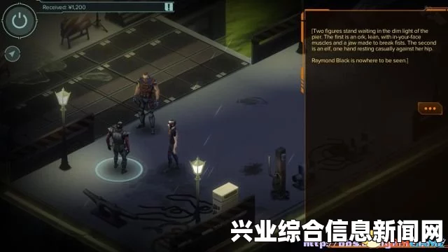 暗影狂奔香港版图文全攻略，系统解析与游戏试玩体验