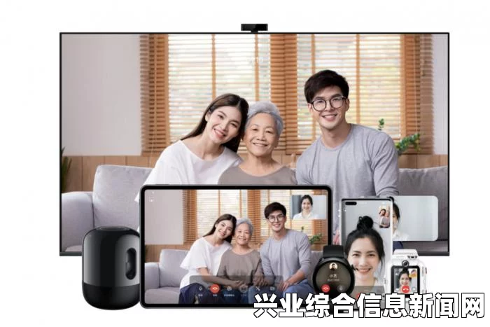 游戏内的武器管理界面