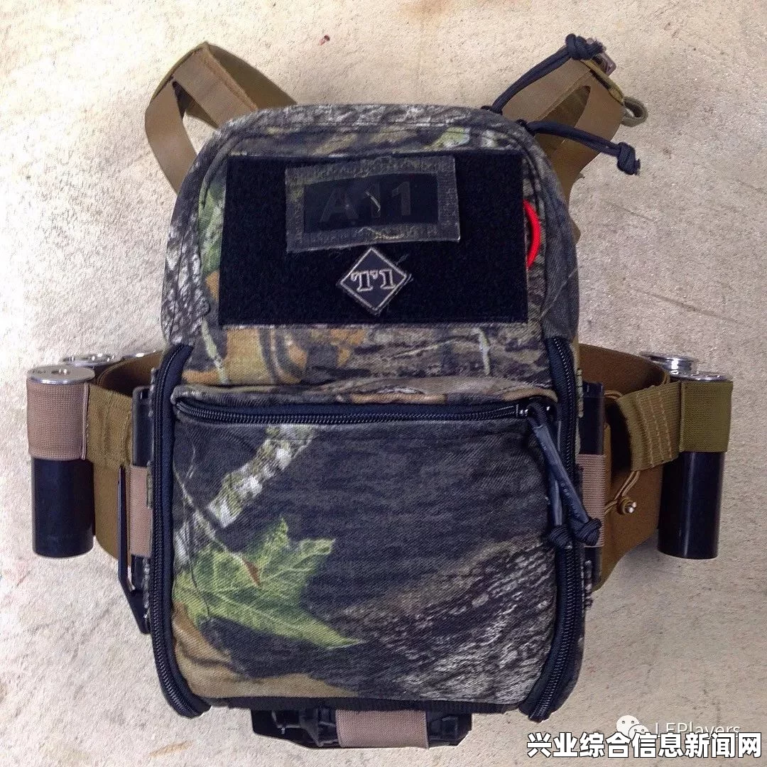 下载与获取战术包