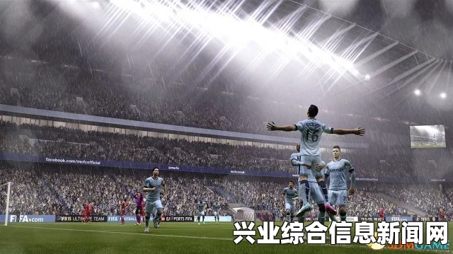 FIFA 15花式动作指南，65个技巧教学，助你成为超大神级玩家！