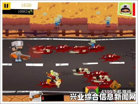 僵尸，图文全攻略与视频教程解说流程攻略