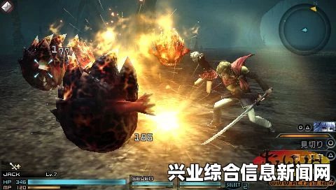 最终幻想，零式HDPC版朱雀涅槃试玩—一代经典游戏的重生与演绎