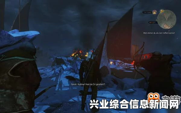 巫师3狂猎，拔剑MOD与游戏机制变革的自主探险之旅