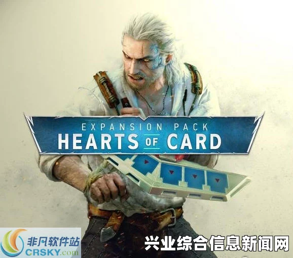 巫师3狂猎，自行决定拔剑MOD与游戏原有机制的改变