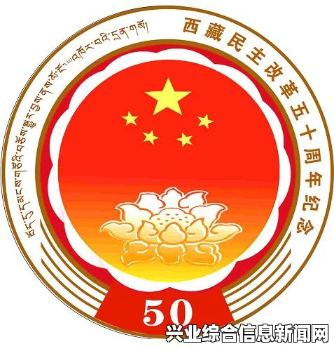 揭秘太阳徽章系统，探索勋章荣耀之源