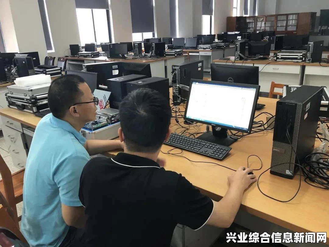 基础操作入门指南