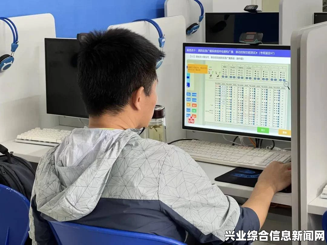 熟悉基础操作