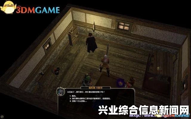 刀剑魔药2全地牢任务攻略汇总，地牢任务怎么做