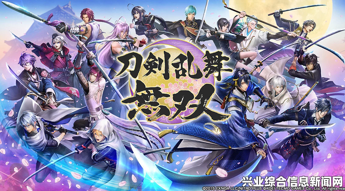 刀剑魔药2，新手无节操试玩全解析