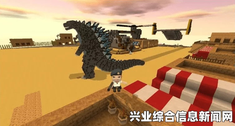 我的世界，哥斯拉大战地图与1.8.0版本探险之旅