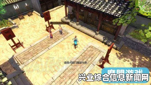 侠客风云传刷属性BUG使用要点讲解