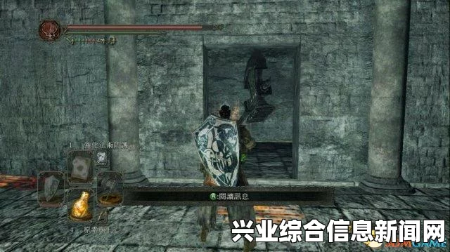黑暗之魂2原罪学者，1级通关攻略与心得分享